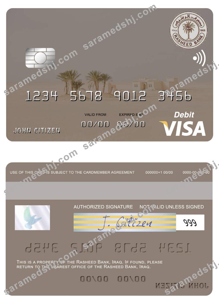 Iraq Rasheed Bank visa debit card